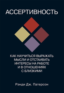 :              